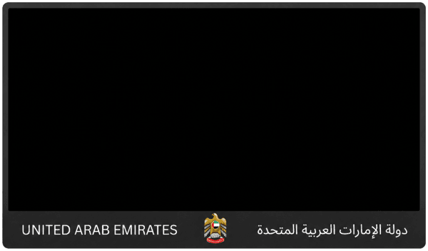 فريم لوحة قصيرة